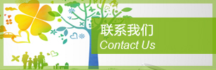 重庆涂料厂